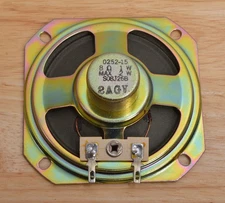 KENWOOD TS-790A INTERNAL SPEAKER