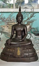 Statue 9" Bronze Statue Thai Buddha Phra Phuttaha Chinnarat Palm Beach Estate