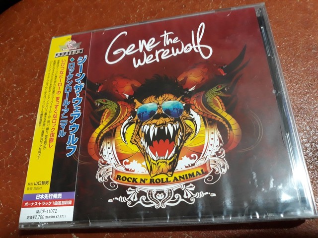 Gene The Werewolf Rock N Roll Animal Japanese Cd Micp Sealed Ebay