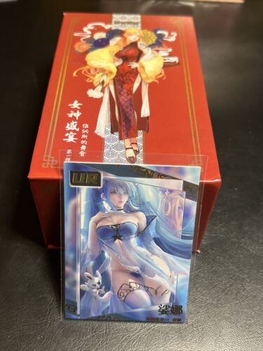 Juego de cartas coleccionables coleccionables Goddess Story Waifu clasificación R paquetes de 10 - Imagen 15 de 24