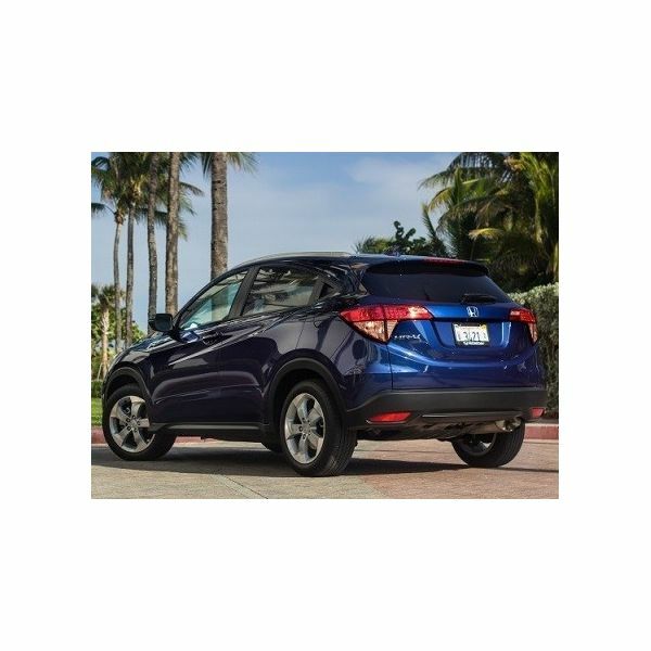 Attelage ATNOR Honda HR-V 2015 pour résoudre le manque de place du coffre