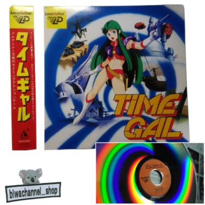 帯付き　タイムギャル メガLD megaLD レーザーアクティブ 帯付き タイムギャル メガLD megaLD レーザーアクティブ Time
