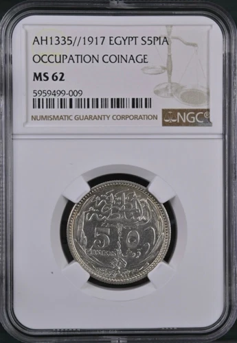 EGYPT , SILVER 5 PIASTRES SULTAN HUSSEIN KAMIL 1917 NGC MS 62 , RAREQ