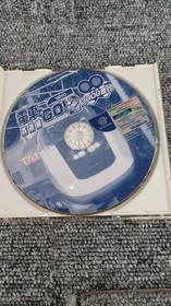 TAITO Densha de GO! 2 High-speed Edition 3000 Series Dreamcast Software