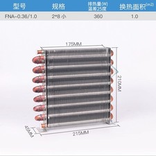 FNA-0.36/1.0 2*8*175 copper pipe condenser radiator heat exchanger