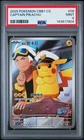 2025 POKEMON SIMPLIFIED CHINESE CBB1 C-GEM PACK VOL 1 #09 CAPTAIN PIKACHU PSA 9