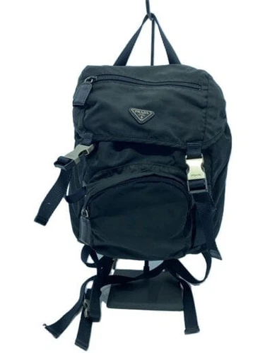 Sac à dos PRADA nylon noir du JAPON
