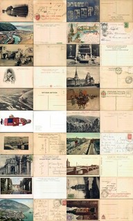 postcards RUSSIA РОССИЯ RUSSIA RUSSIA lot 20 pieces code 022 S
