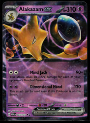 Alakazam ex 065/165 Scarlet & Violet 151 Double Rare Holo