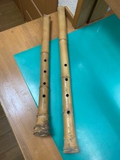 Shakuhachi 2-teiliges Set großes kleines traditionelles japanisches Blasinstr...