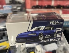 PANDEM CIVIC EG6 METALLIC BLUE WITH OPEN HOOD POPRACE 1/64 #PR640174 New Sealed