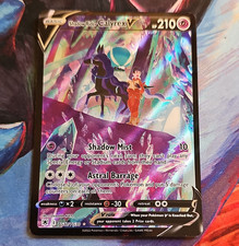 The Pokémon Company Shadow Rider Calyrex V TG17/TG30 Astral TG Holo Eng 2022 on eBay