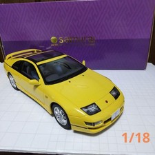 Nissan Fairlady Z Version R2By2Z32 1/18 Kyosho