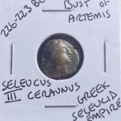 Antike griechische Münze 226 v. Chr. - 223 v. Chr. Seleukidenreich Seleukos III Apollo Artemis - Bild 5 von 11