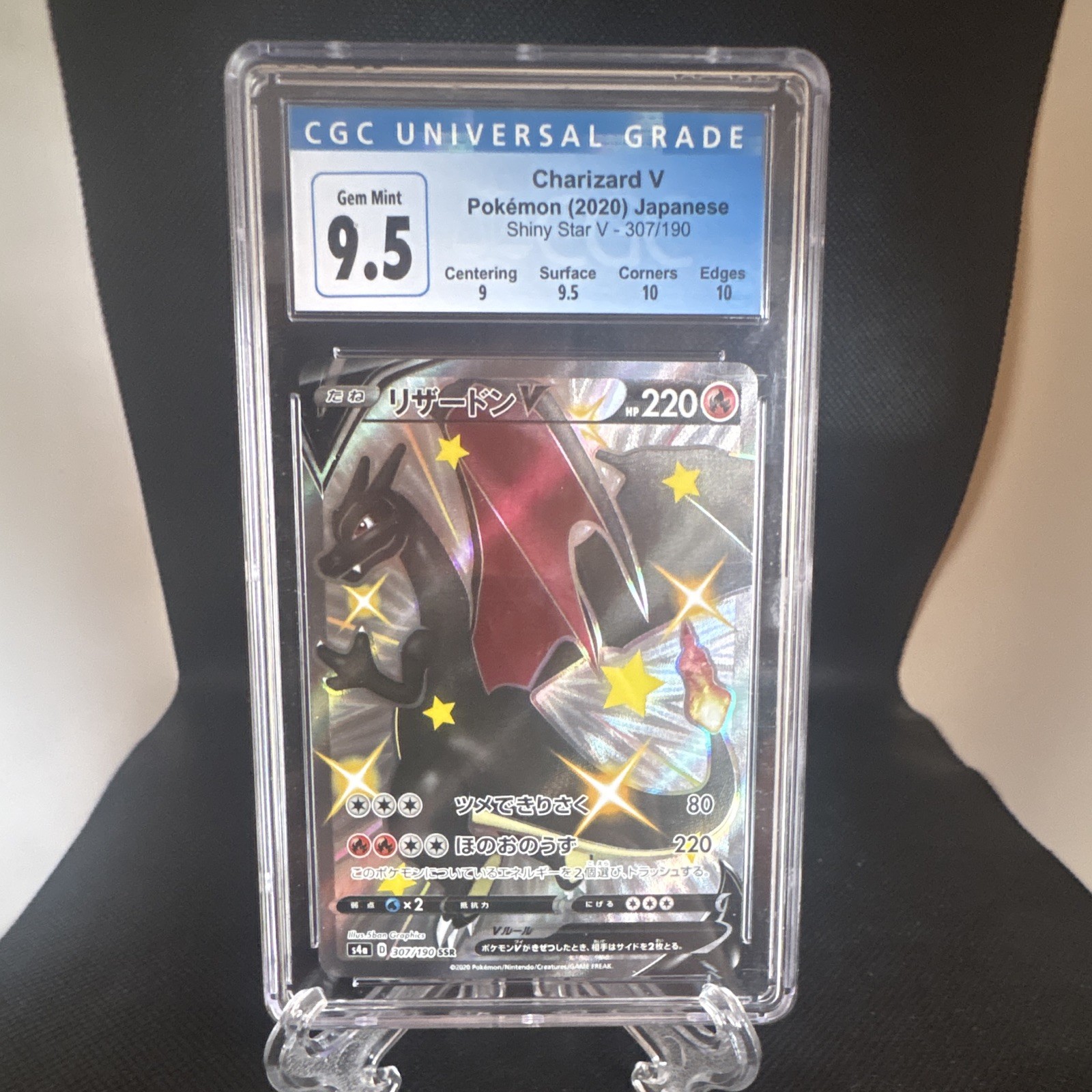 The Pokémon Company 2020 S4a Shiny Star V Charizard V 307/190 Holo CGC 9.5 JP