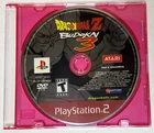 Dragon Ball Z: Budokai 3 PlayStation 2 (2005) Disc Only Tested