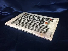 Final Fantasy VIII Strategy Guide Used, Digicube, Game Book, Beginner-Friendly V