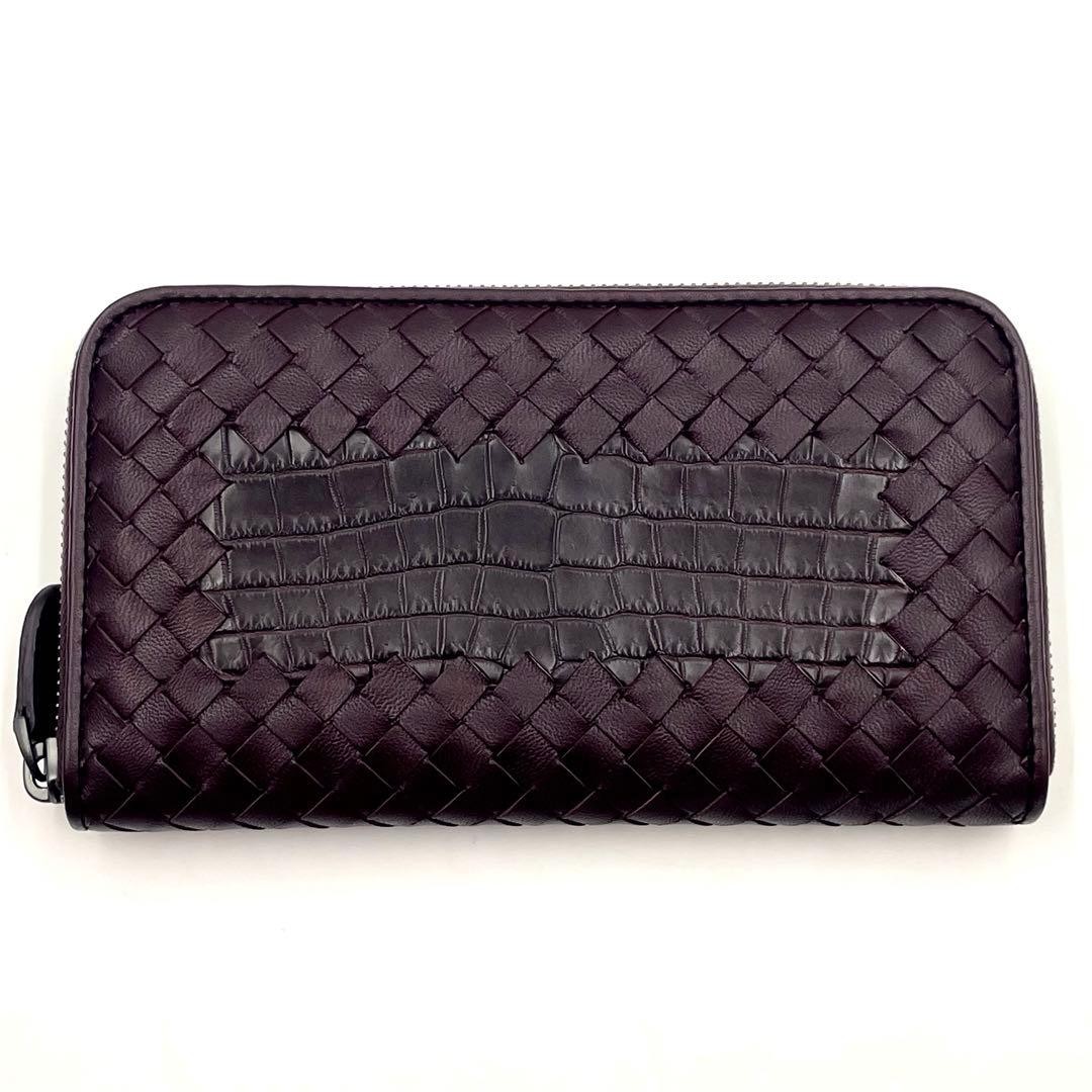 Bottega Veneta Matte Leather Intrecciato Zippy Wallet Bordeaux with Box thumbnail 4