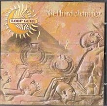 Third Chamber von Loop Guru | CD | Zustand sehr gut