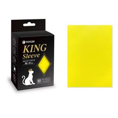 [TOYGER] [Matte Yellow] [66x91mm] [80 pcs] KING Sleeve