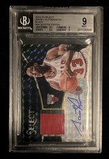 2013 Select Jersey Autographs Black 1/1 Scottie Pippen HOFer 🔥 