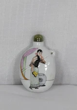 Antique Chinese snuff bottle, Qing Dydasty