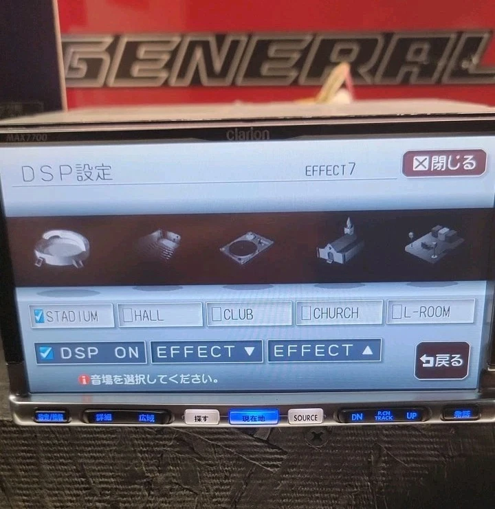 Clarion Car Video Monitor for sale | eBay