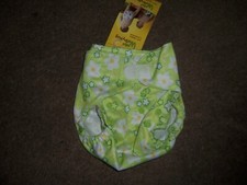 Wolbybug cloth diaper cover new Daisies