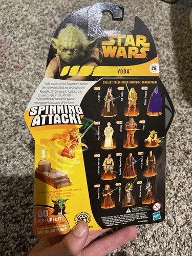 2005 star wars revenge of the sith yoda (JP) sealed - 第 4/6 張圖片