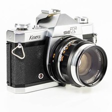 Kowa Vintage Cameras for sale | eBay