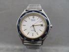 Seiko Quartz SQ100 Watch Water Resistant 5Y22-6070 Blue Bezel New Battery Works