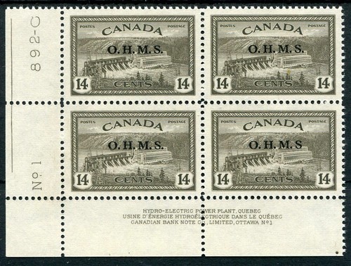 KANADA 1949 OHMS 14c MISSING STOP AFTER "S" SG0167/67a IN PLATE 1 BLOCK OF 4 MNH