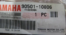OEM Yamaha Footrest Compression Spring 90501-10806 NOS (05C-2-2)