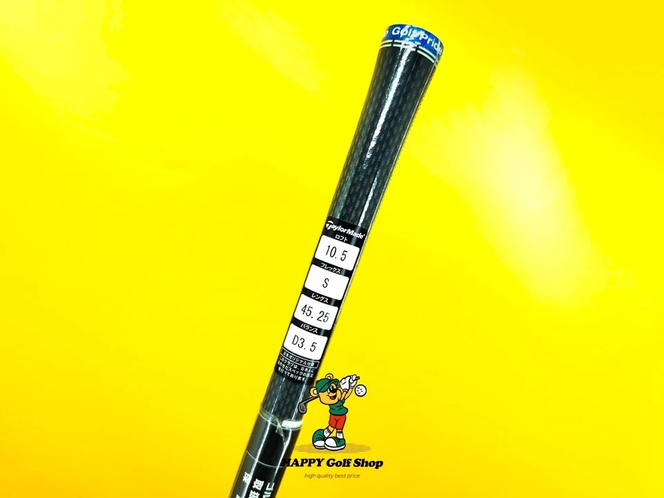 Brand New Fujikura Speeder NX Black 60S Driver Shaft Taylormade Adaptor 45.25" - Image 4 of 4