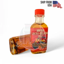 Triple Power 3X Leech Mud Skipper Oil 100% Organic Long Big Strong Ship from US