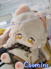 Honkai: Star Rail Jing Yuan 20cm Plush Doll Pillow Dress up Stuffed Toy Anime