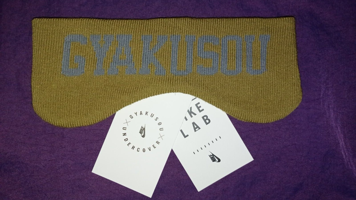 Nike NikeLab x Undercover Gyakusou Headband unisex acg | eBay Nike NikeLab x Undercover Gyakusou Headband unisex acg | eBay