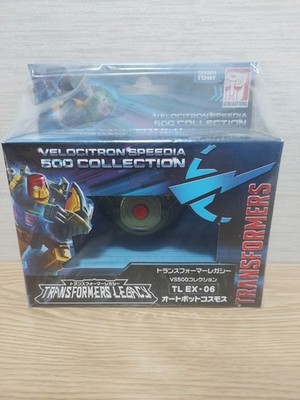 Transformers Legacy VS500 Collection TL EX-06 500292