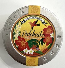 LUPICIA PALEKAIKO Tin Can Loose Leaf 50g Tea ...
