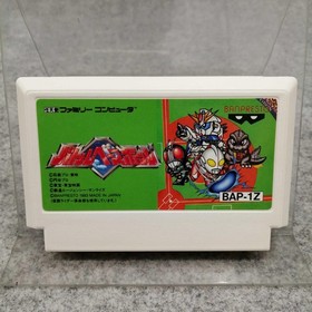 Banpresto Battle Baseball   Famicom NES FC