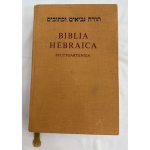 Biblia Hebraica Stuttgartensia | eBay