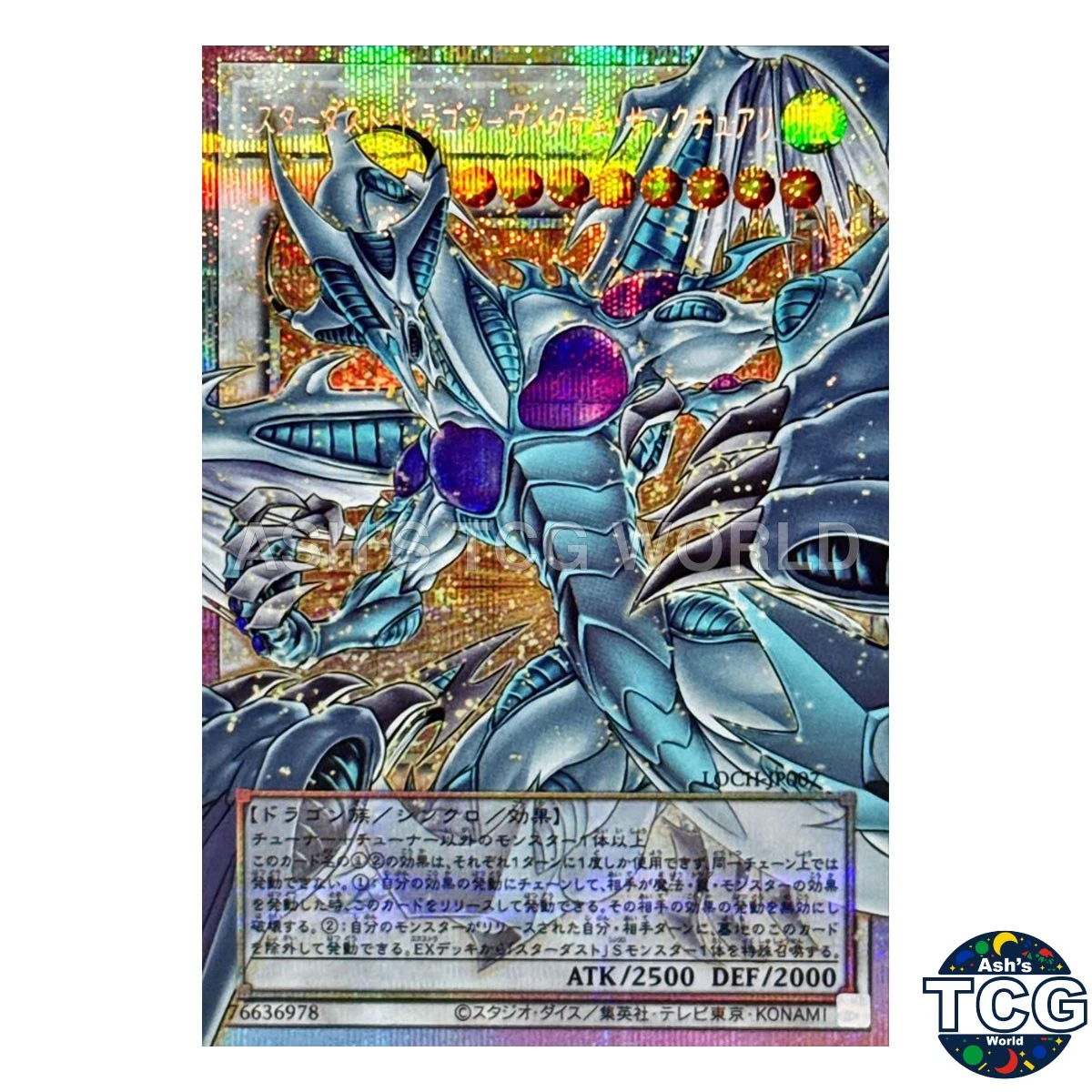 Stardust Dragon Yu-Gi-Oh! TCG Individual Trading Card Games in