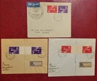 Israel 1950 - TETE BECHE Private non-FDC UPU - Airmail Tokyo & Registered