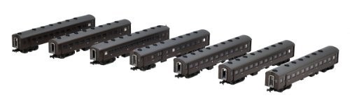 TOMIX Escala N Antiguo Tren de Pasajeros Takasaki Vehículo Centro Set 92829 Modelo Tren | Zustand: Used
