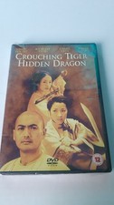 CROUCHING TIGER HIDDEN DRAGON (DVD) NEW V#2