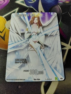 Otherverse Goddess Of Air 038 Common Hidden Void Kickstarter 1st Ed 2022