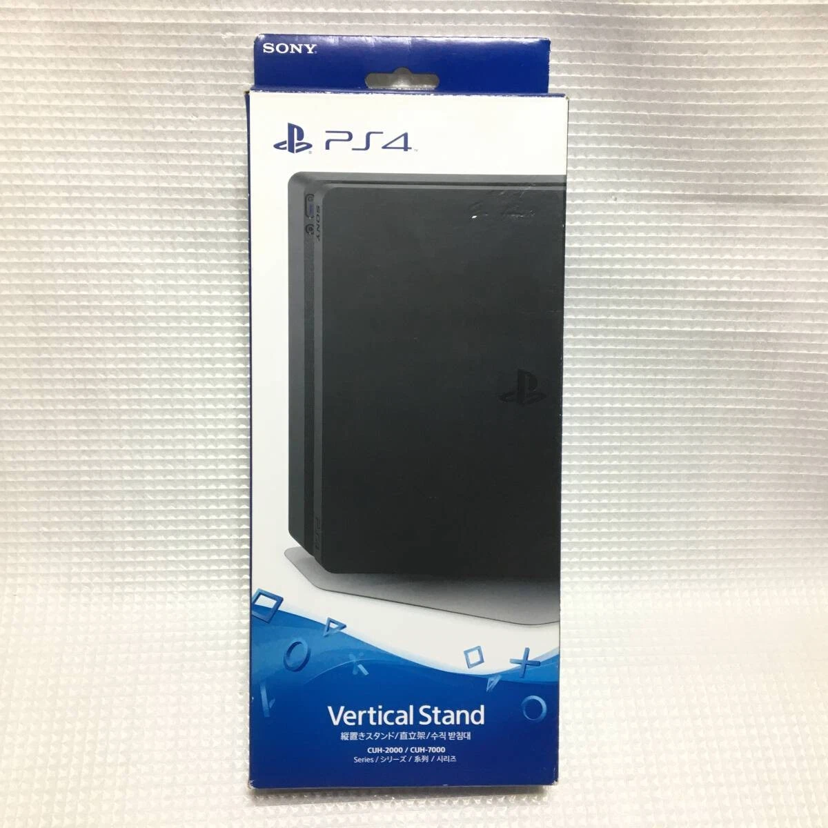 Sony Video Game Stands for Sony PlayStation 4 for sale | eBay