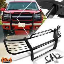 For 03-07 Chevy Silverado 1500HD/2500 Bumper Brush Grill Guard Protector Black