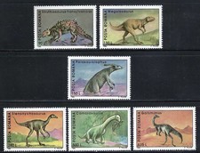 Romania - 1994 6v. MNH • Prehistoric Animals • Dinosaurs • Fauna