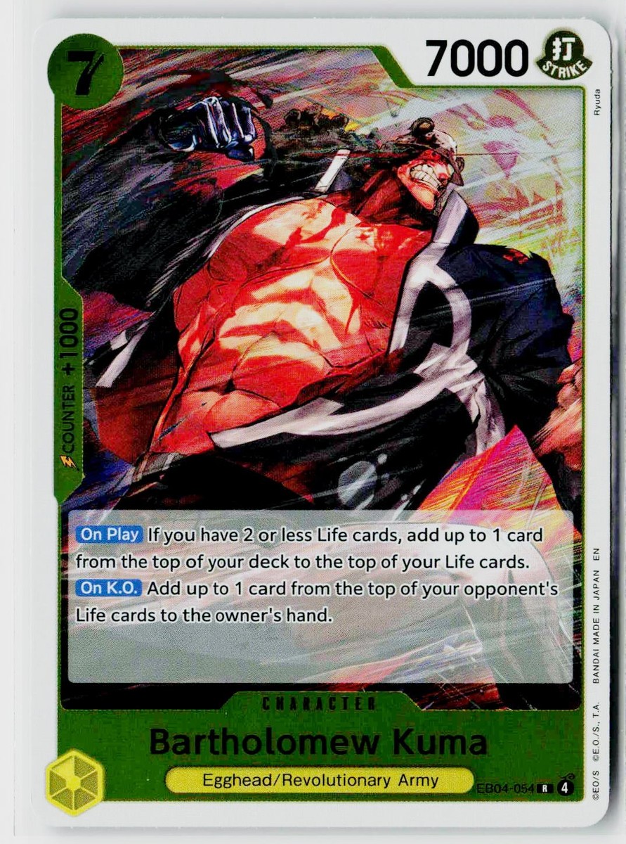 Bartholomew Kuma () EB04-054 R Adventure on Kami's Island Foil NM